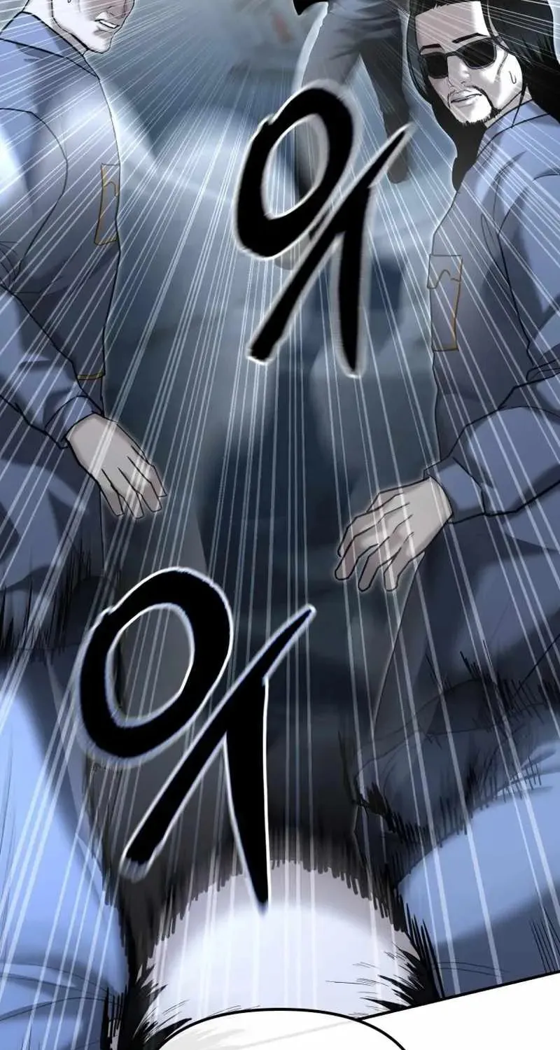 Read The Cop Is Too Strong chapter 22 image 25 on Lezhin