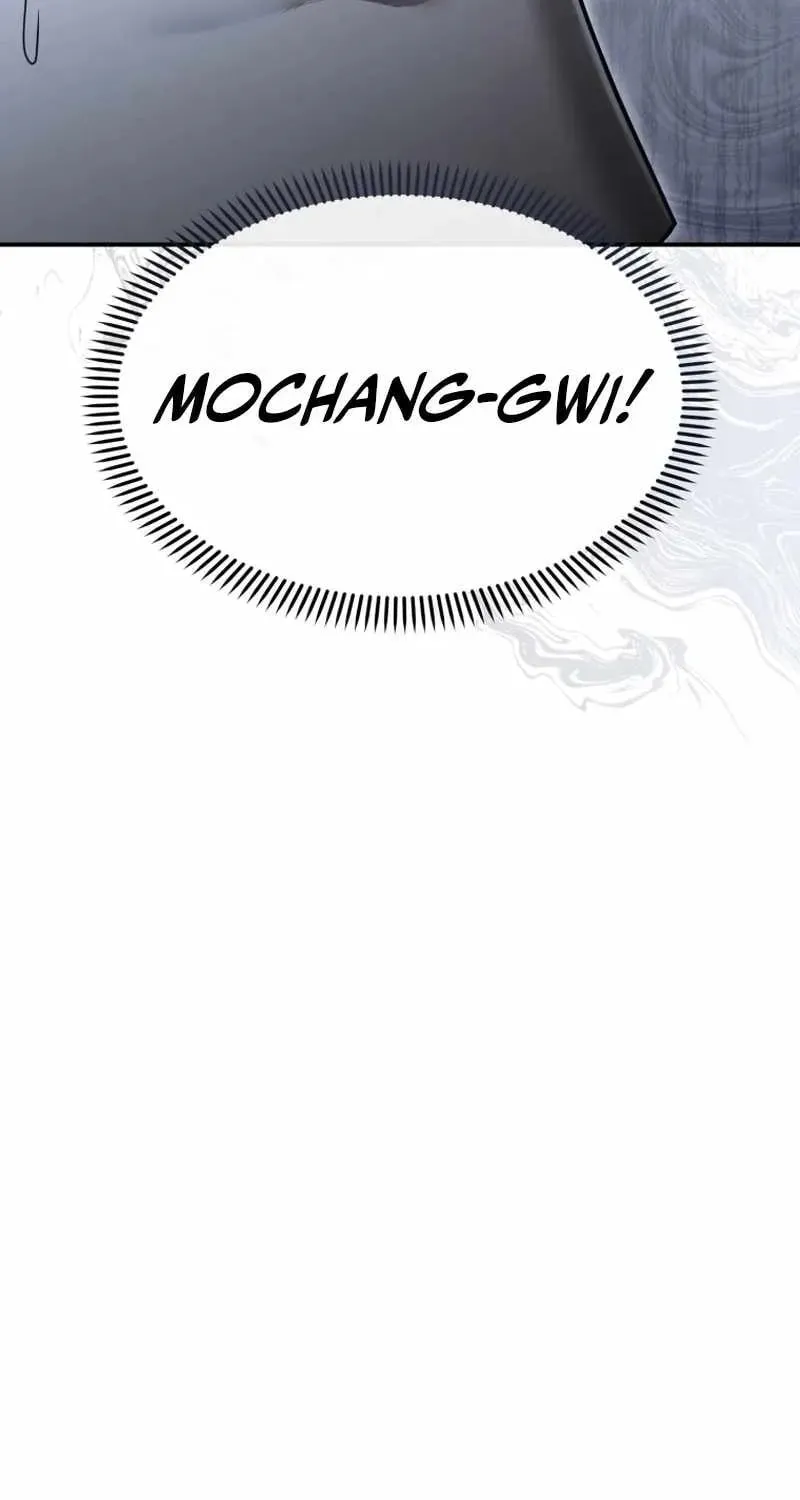 Read The Cop Is Too Strong chapter 22 image 37 on Lezhin