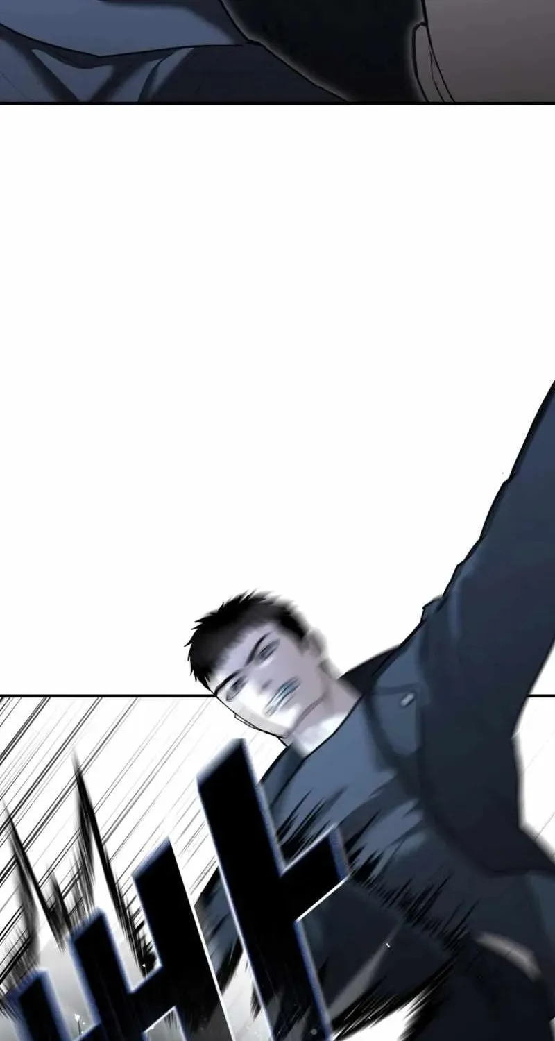 Read The Cop Is Too Strong chapter 22 image 50 on Lezhin