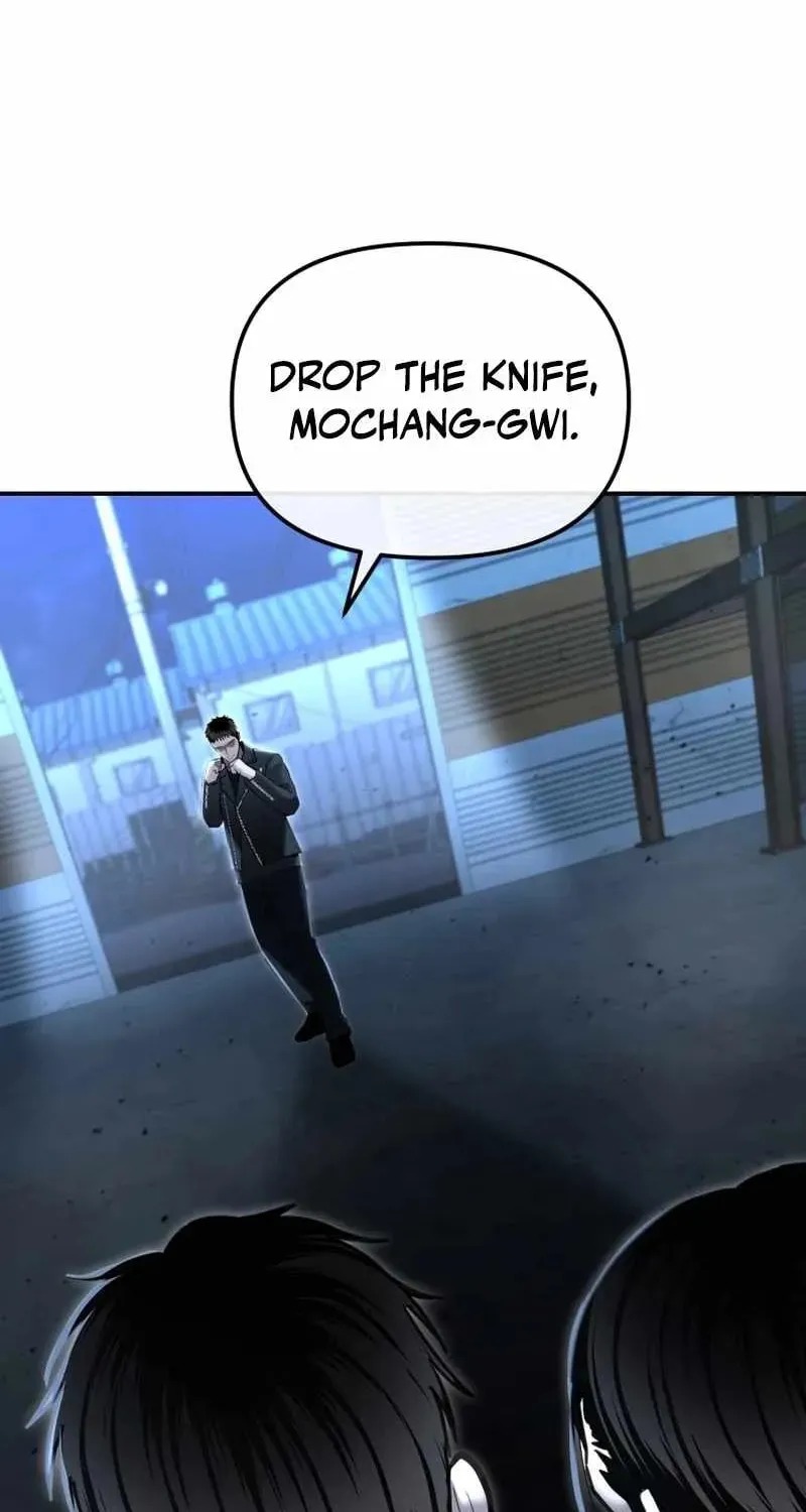 Read The Cop Is Too Strong chapter 22 image 68 on Lezhin