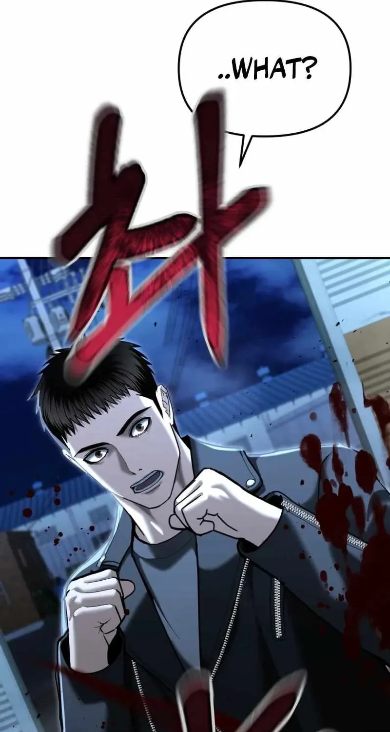 Read The Cop Is Too Strong chapter 22 image 71 on Lezhin
