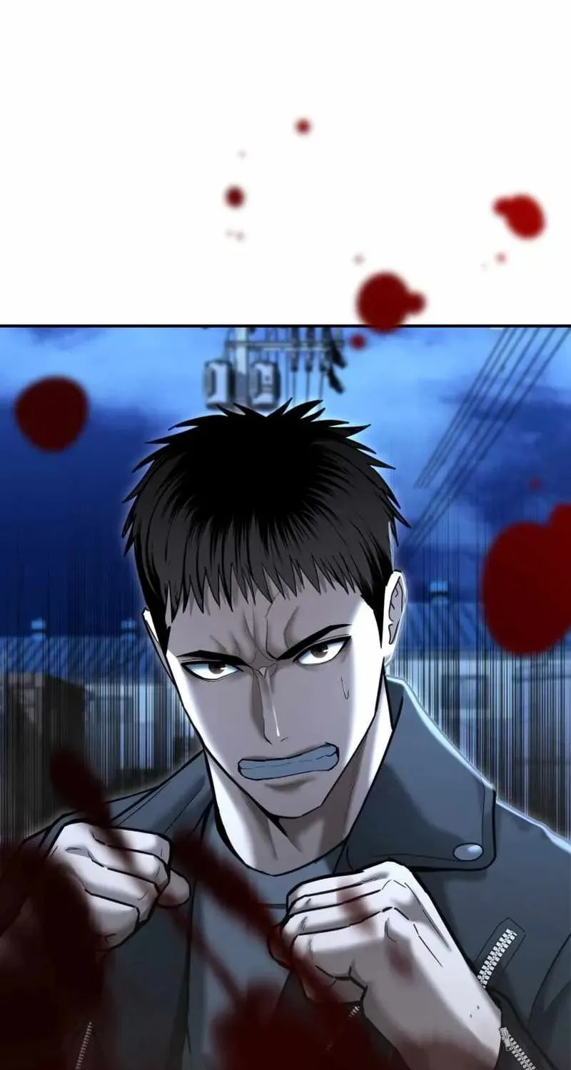 Read The Cop Is Too Strong chapter 22 image 73 on Lezhin