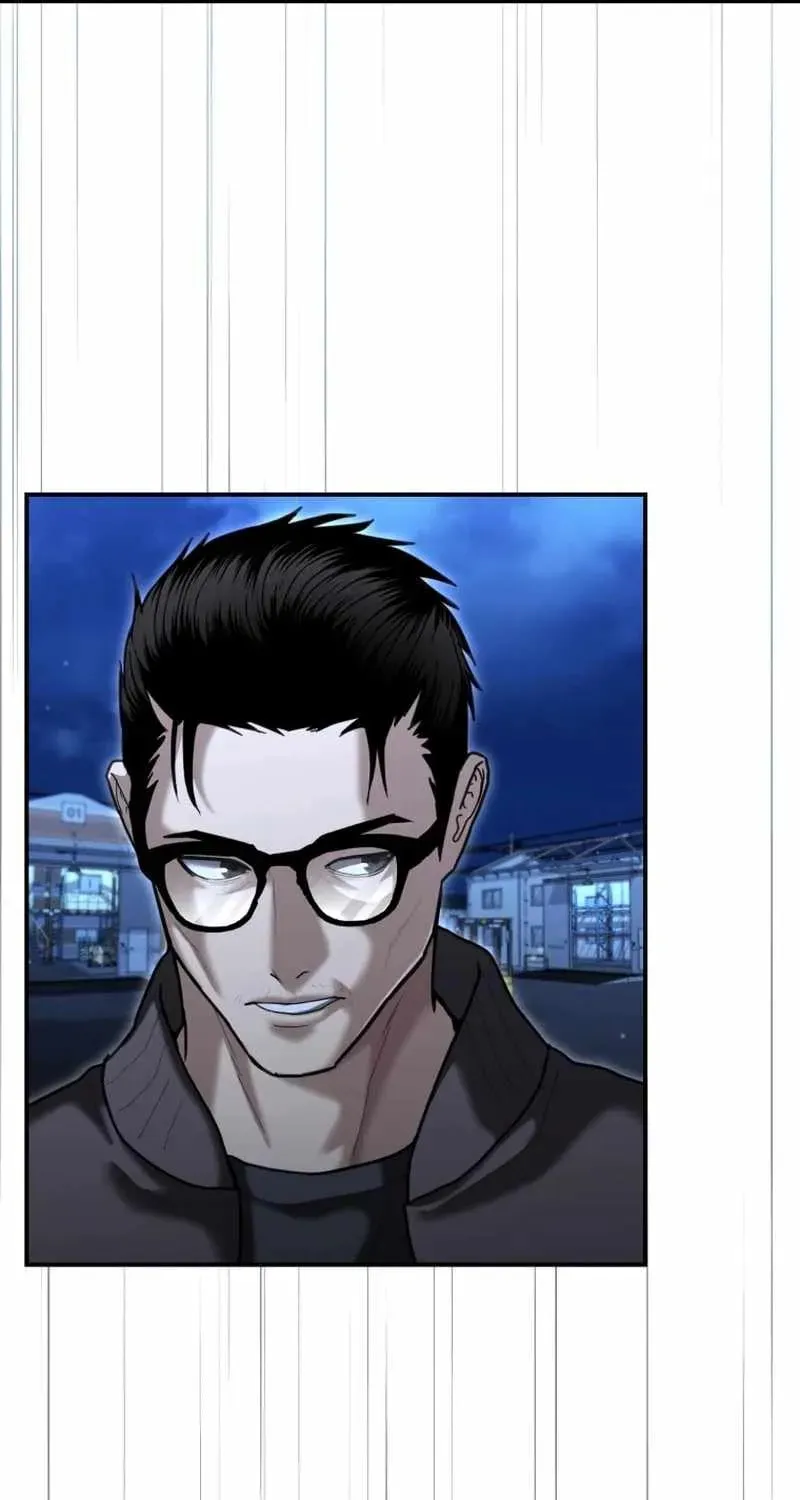 Read The Cop Is Too Strong chapter 22 image 77 on Lezhin