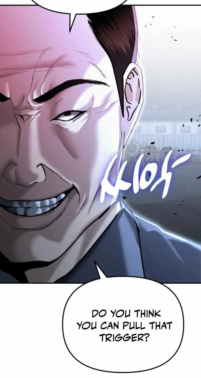 Read The Cop Is Too Strong chapter 22 image 8 on Lezhin