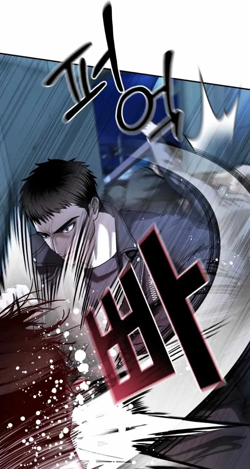 Read The Cop Is Too Strong chapter 22 image 94 on Lezhin