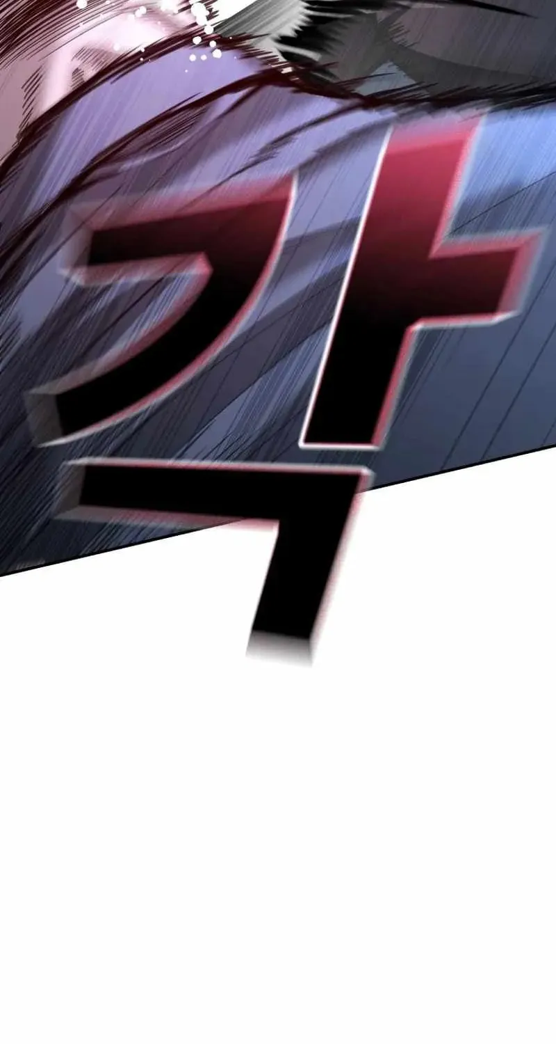 Read The Cop Is Too Strong chapter 22 image 95 on Lezhin