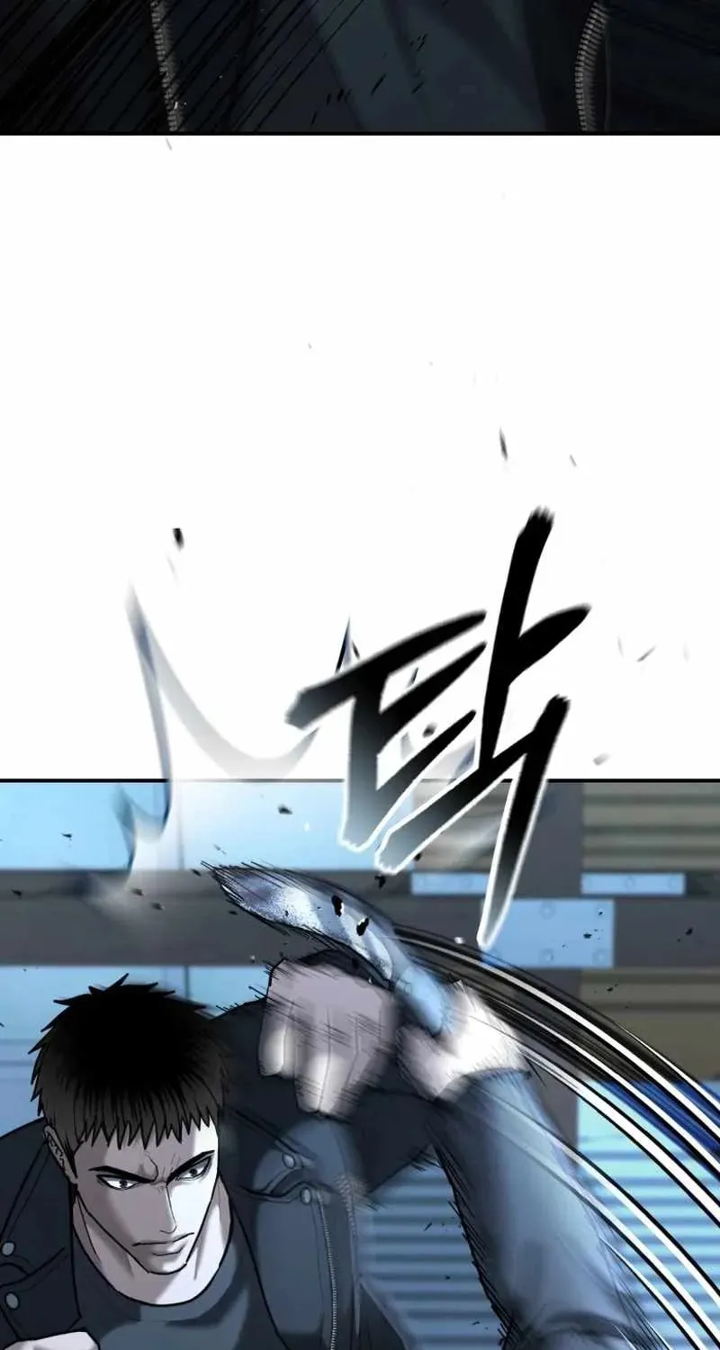 Read The Cop Is Too Strong chapter 23 image 12 on Lezhin