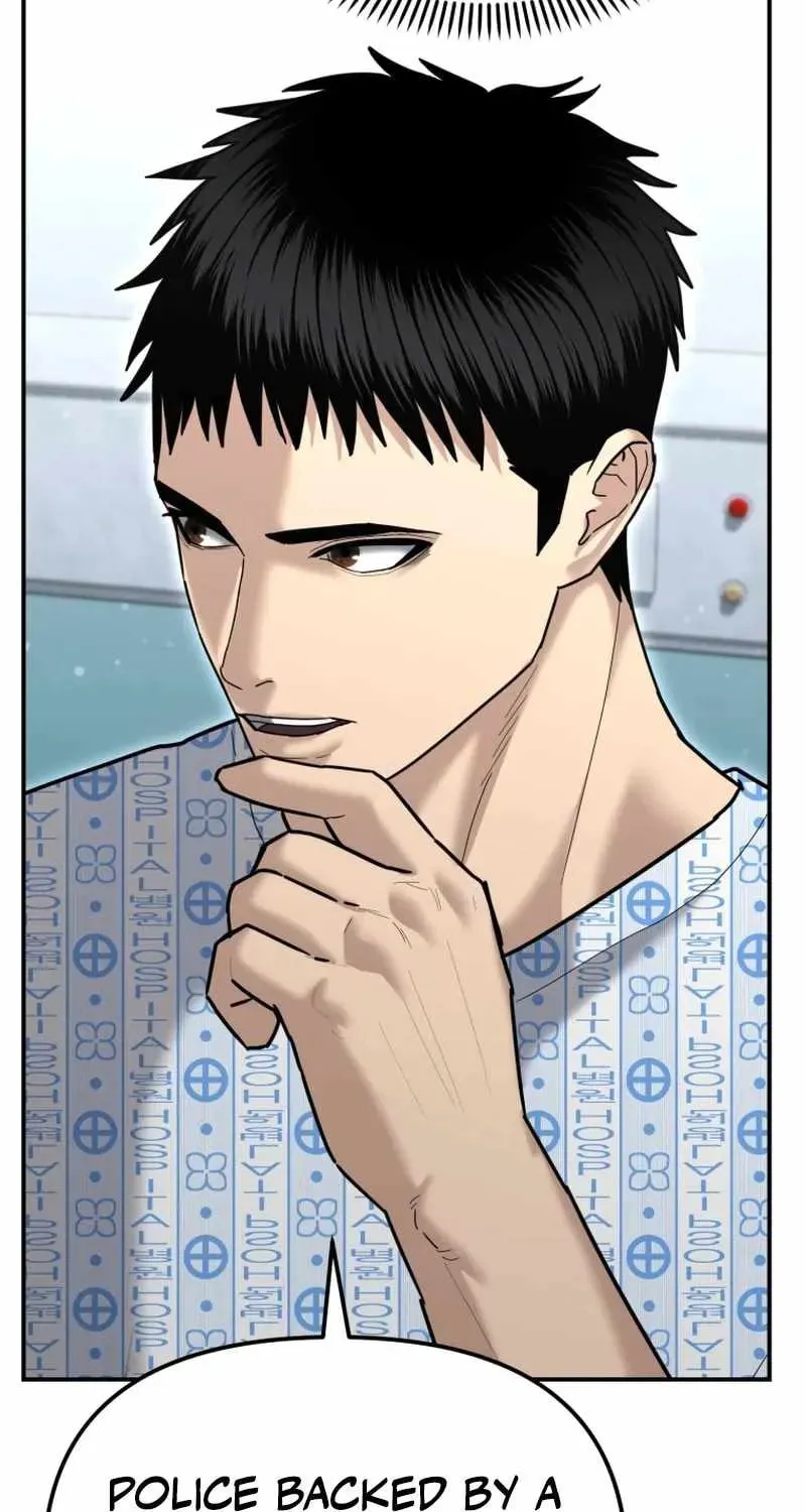 Read The Cop Is Too Strong chapter 23 image 121 on Lezhin
