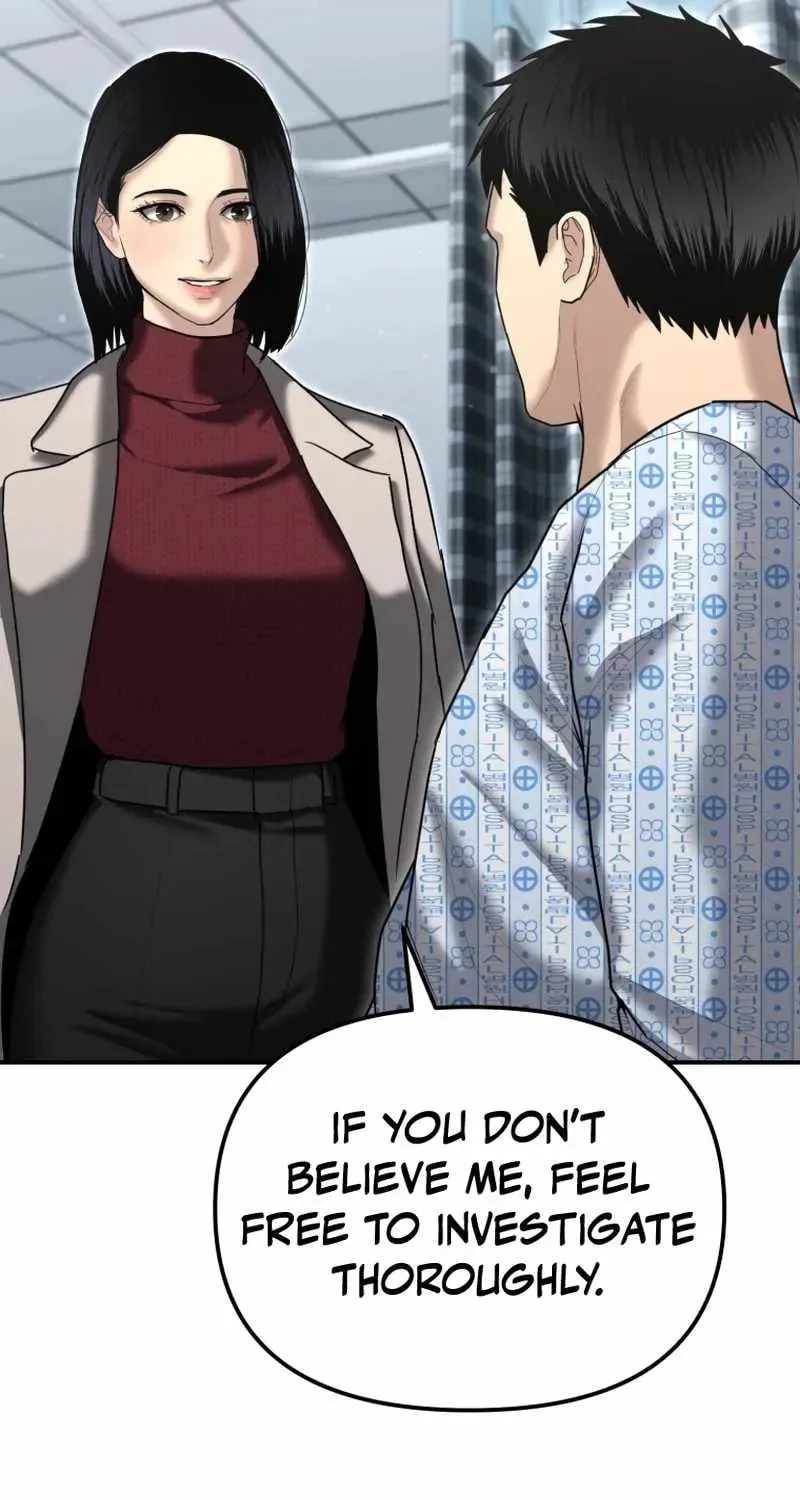 Read The Cop Is Too Strong chapter 23 image 123 on Lezhin