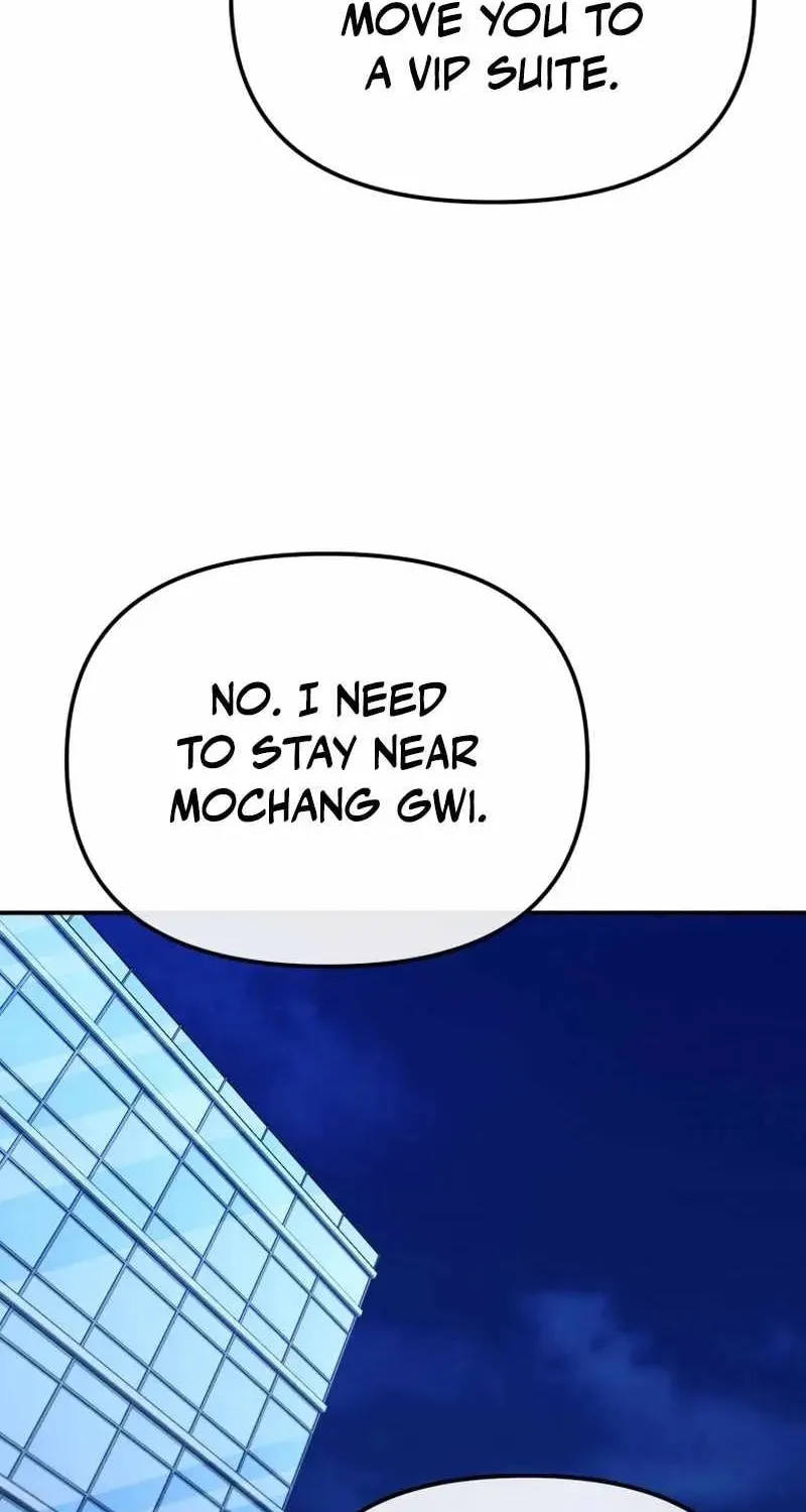 Read The Cop Is Too Strong chapter 23 image 132 on Lezhin
