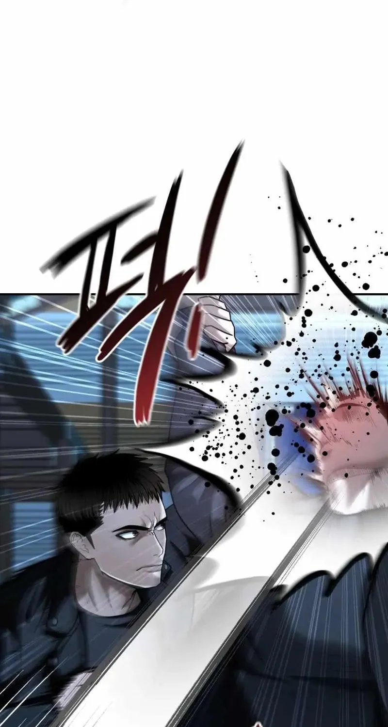 Read The Cop Is Too Strong chapter 23 image 15 on Lezhin