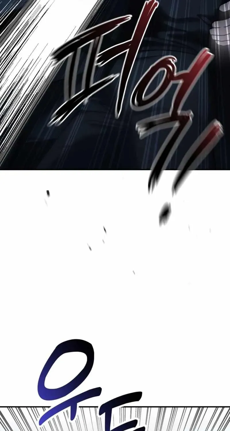 Read The Cop Is Too Strong chapter 23 image 16 on Lezhin