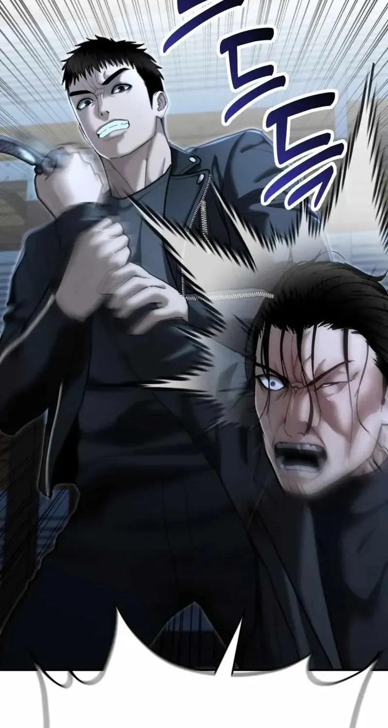 Read The Cop Is Too Strong chapter 23 image 17 on Lezhin