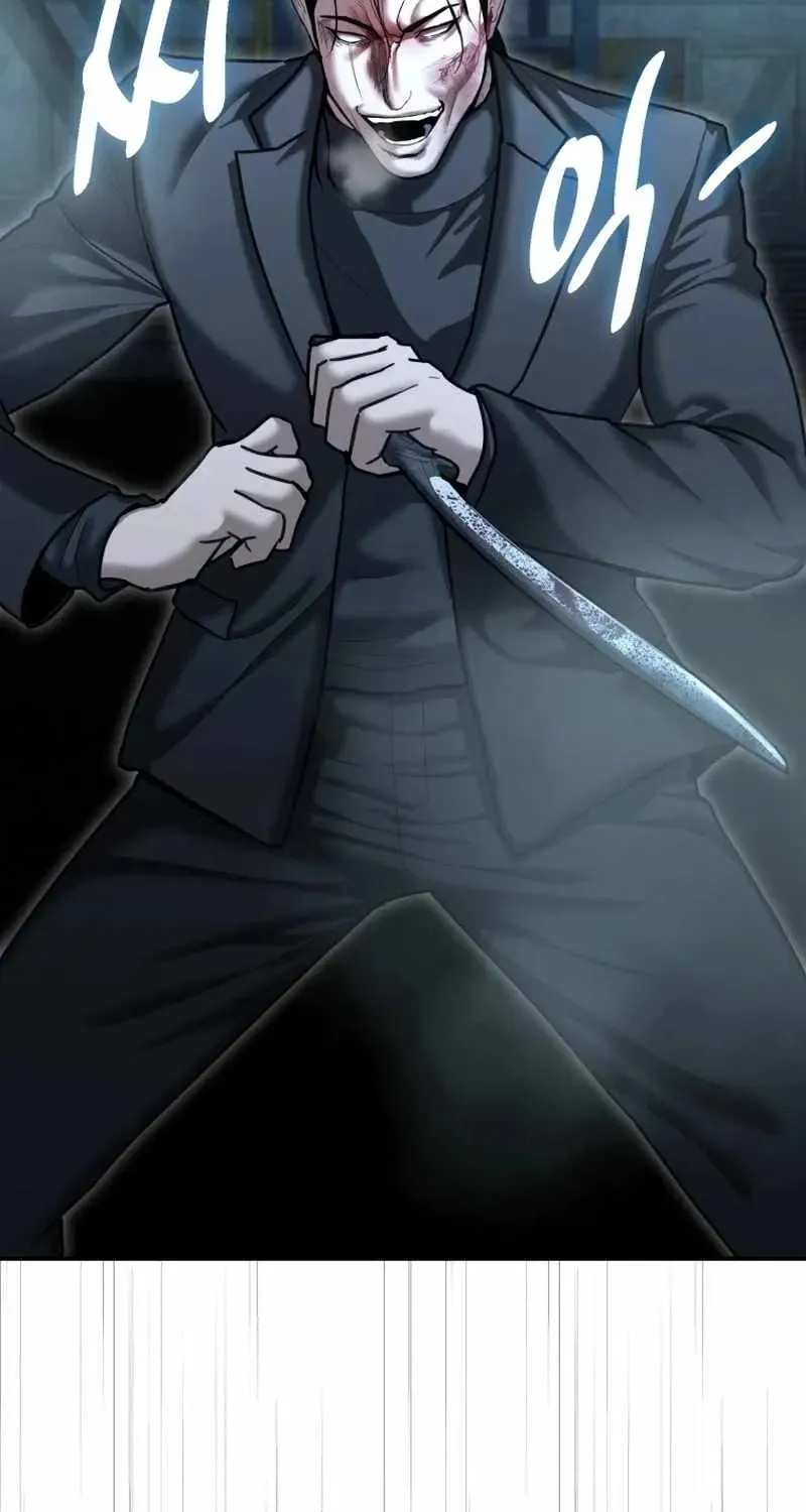 Read The Cop Is Too Strong chapter 23 image 2 on Lezhin
