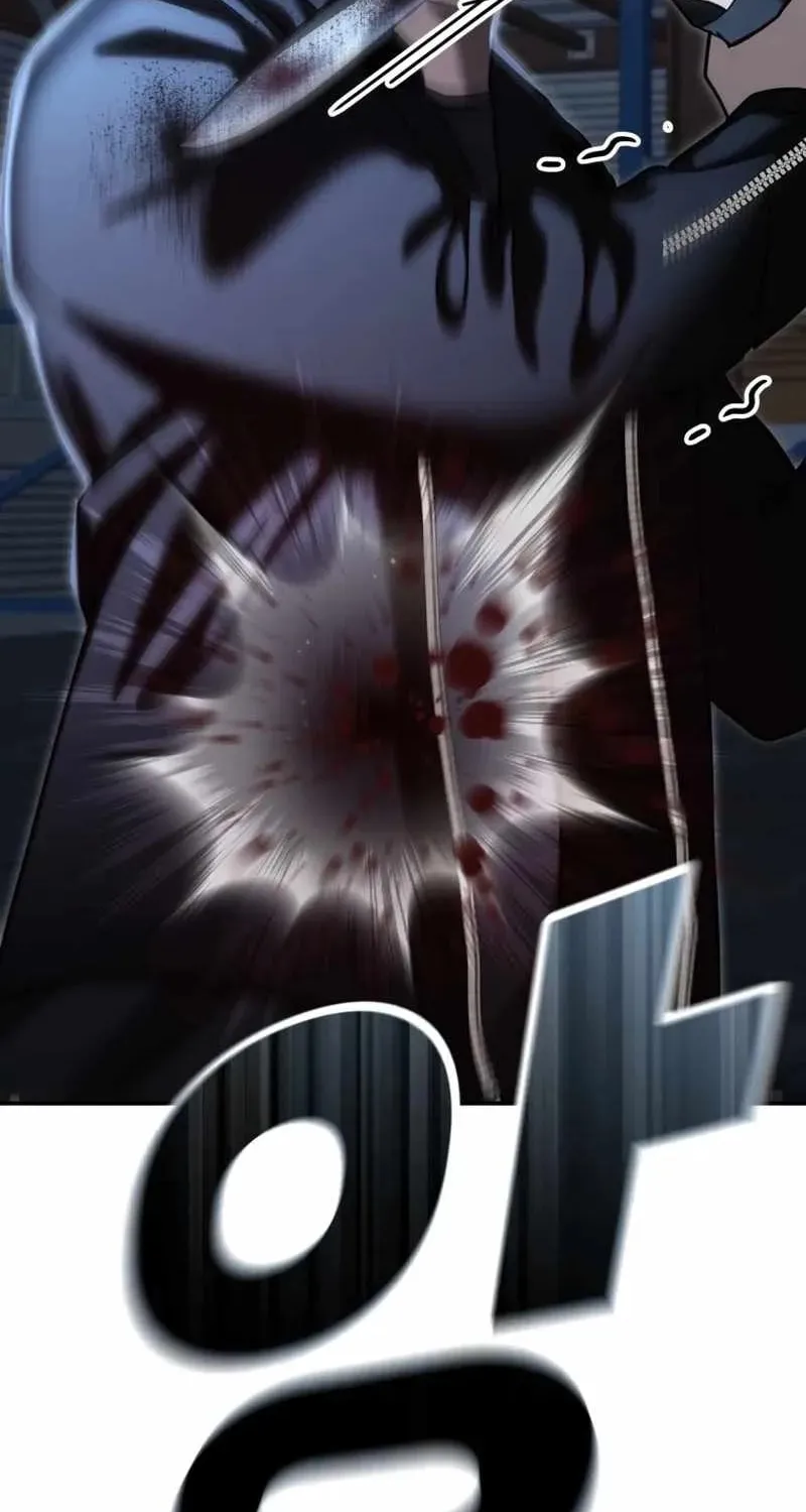 Read The Cop Is Too Strong chapter 23 image 21 on Lezhin