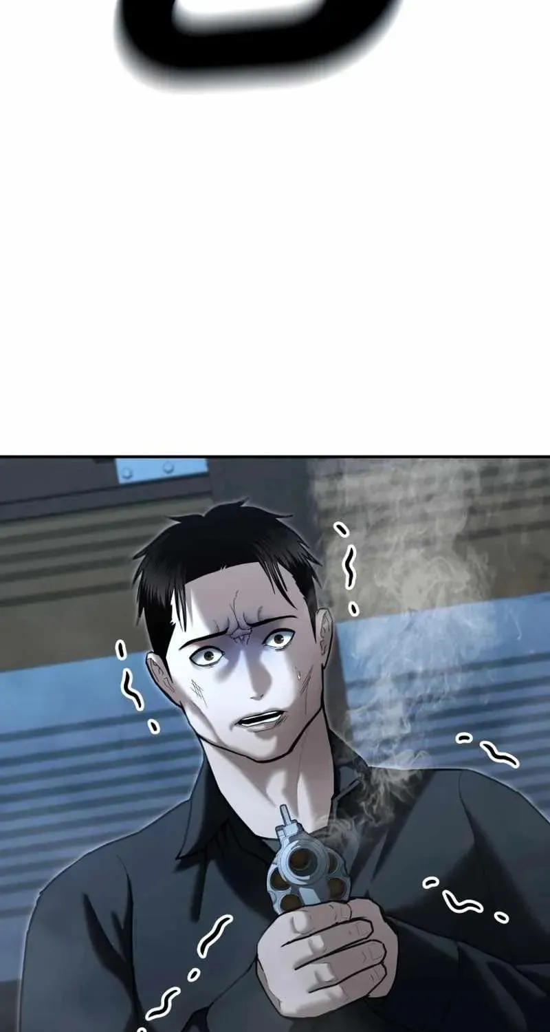 Read The Cop Is Too Strong chapter 23 image 22 on Lezhin