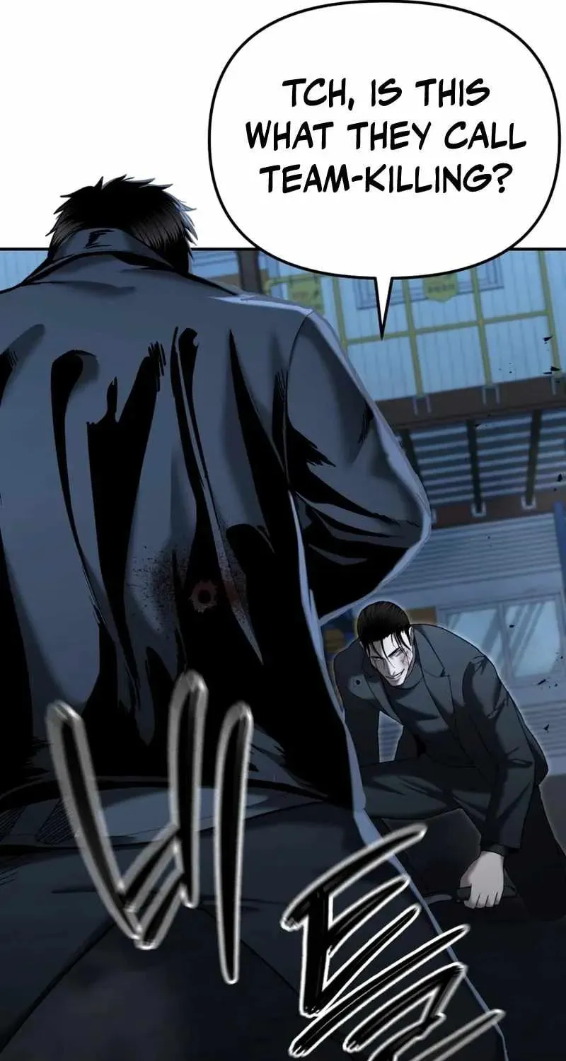 Read The Cop Is Too Strong chapter 23 image 24 on Lezhin
