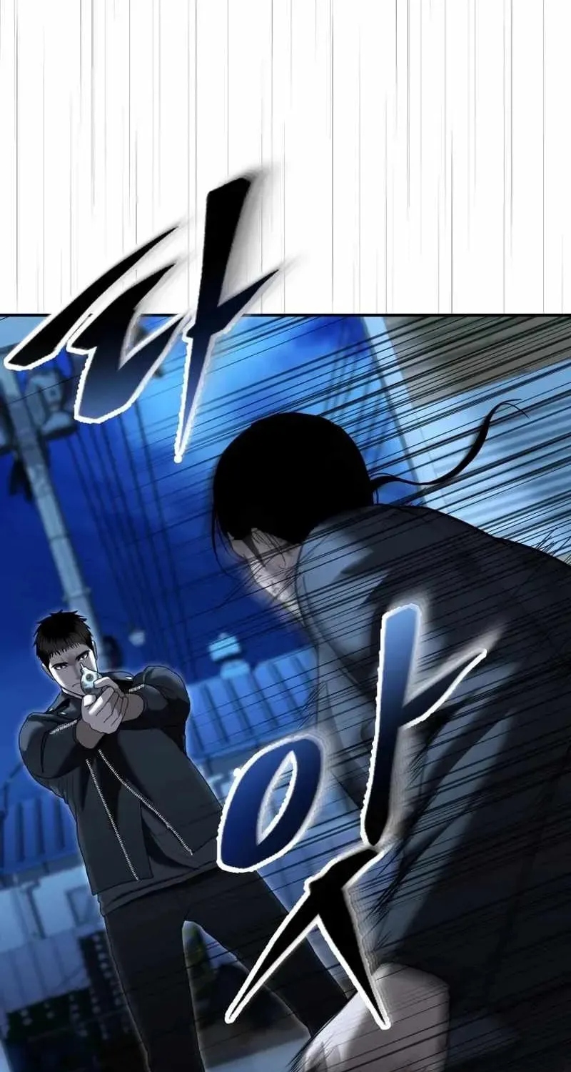 Read The Cop Is Too Strong chapter 23 image 3 on Lezhin
