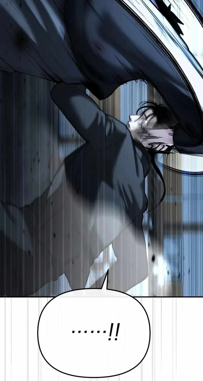 Read The Cop Is Too Strong chapter 23 image 37 on Lezhin
