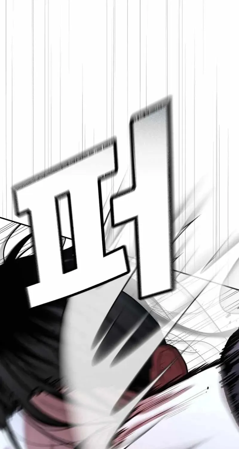 Read The Cop Is Too Strong chapter 23 image 38 on Lezhin