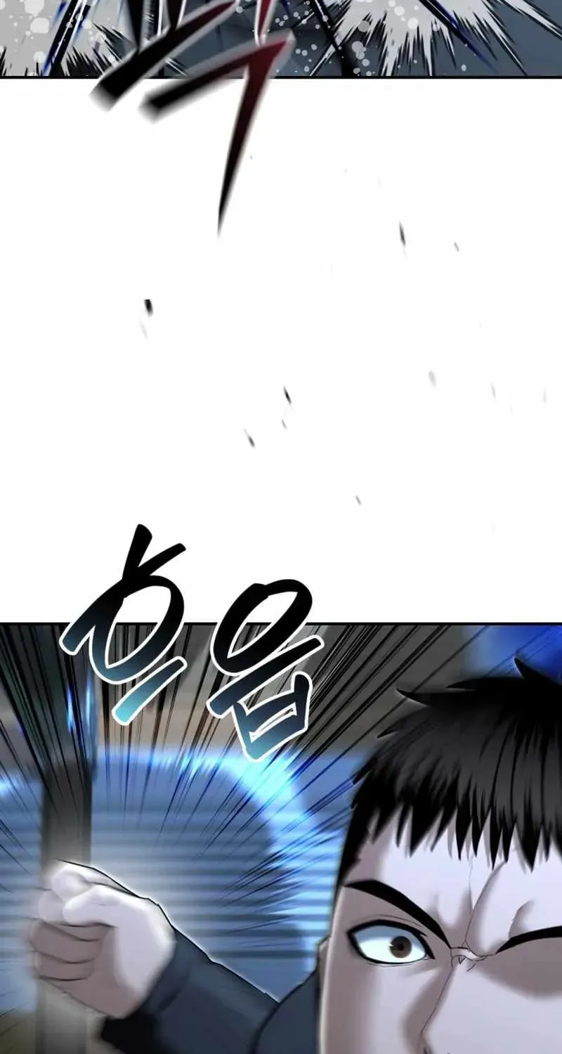 Read The Cop Is Too Strong chapter 23 image 45 on Lezhin