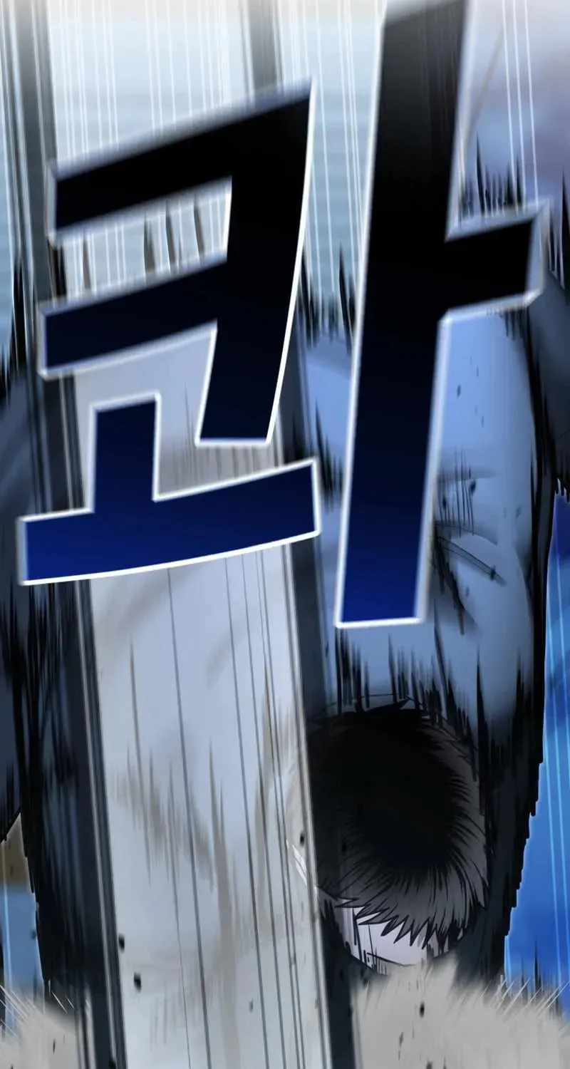Read The Cop Is Too Strong chapter 23 image 47 on Lezhin