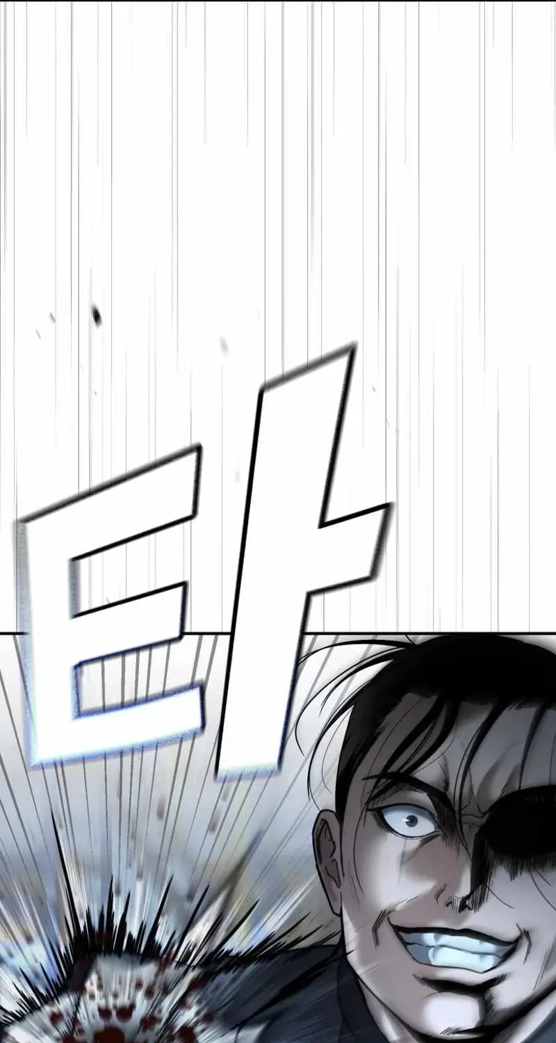 Read The Cop Is Too Strong chapter 23 image 5 on Lezhin
