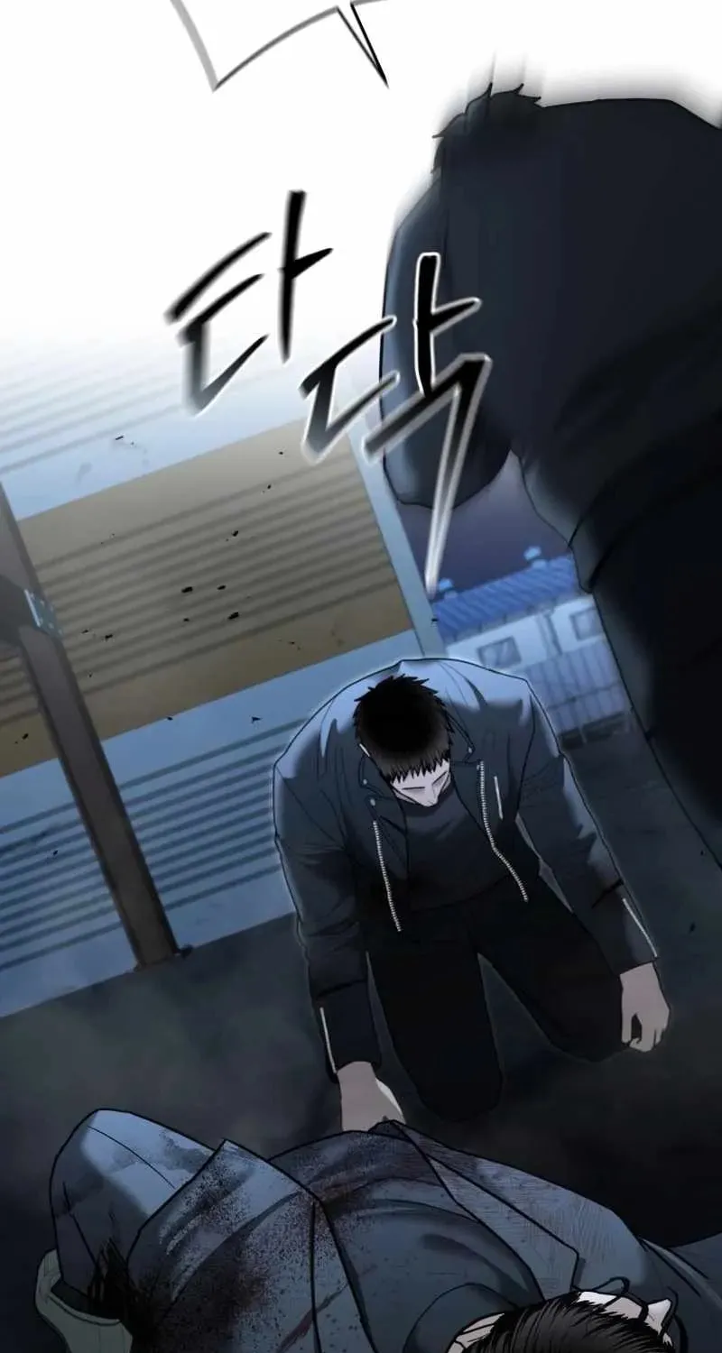 Read The Cop Is Too Strong chapter 23 image 53 on Lezhin