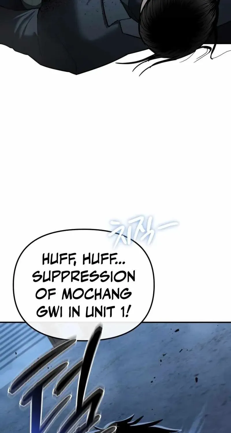 Read The Cop Is Too Strong chapter 23 image 54 on Lezhin