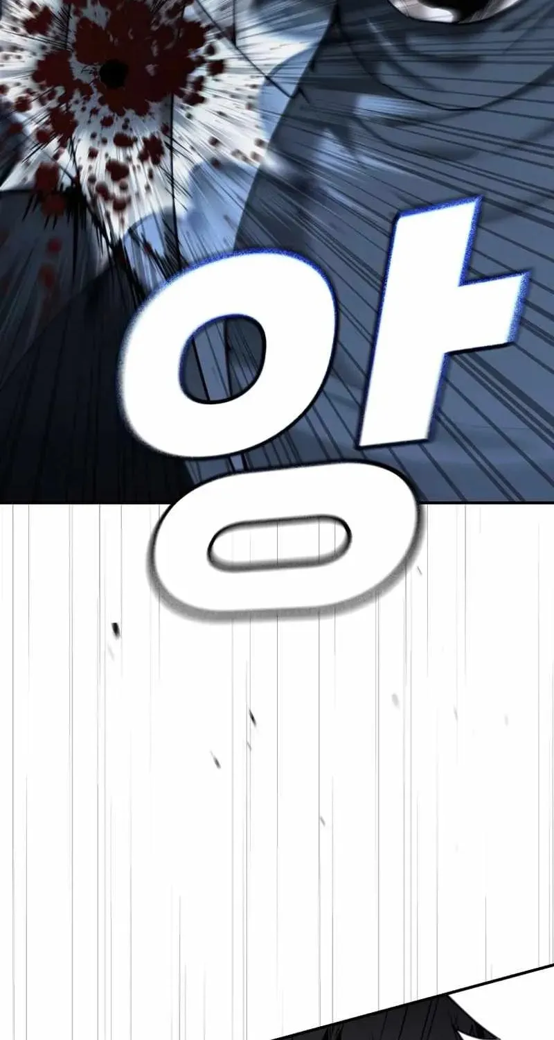 Read The Cop Is Too Strong chapter 23 image 6 on Lezhin