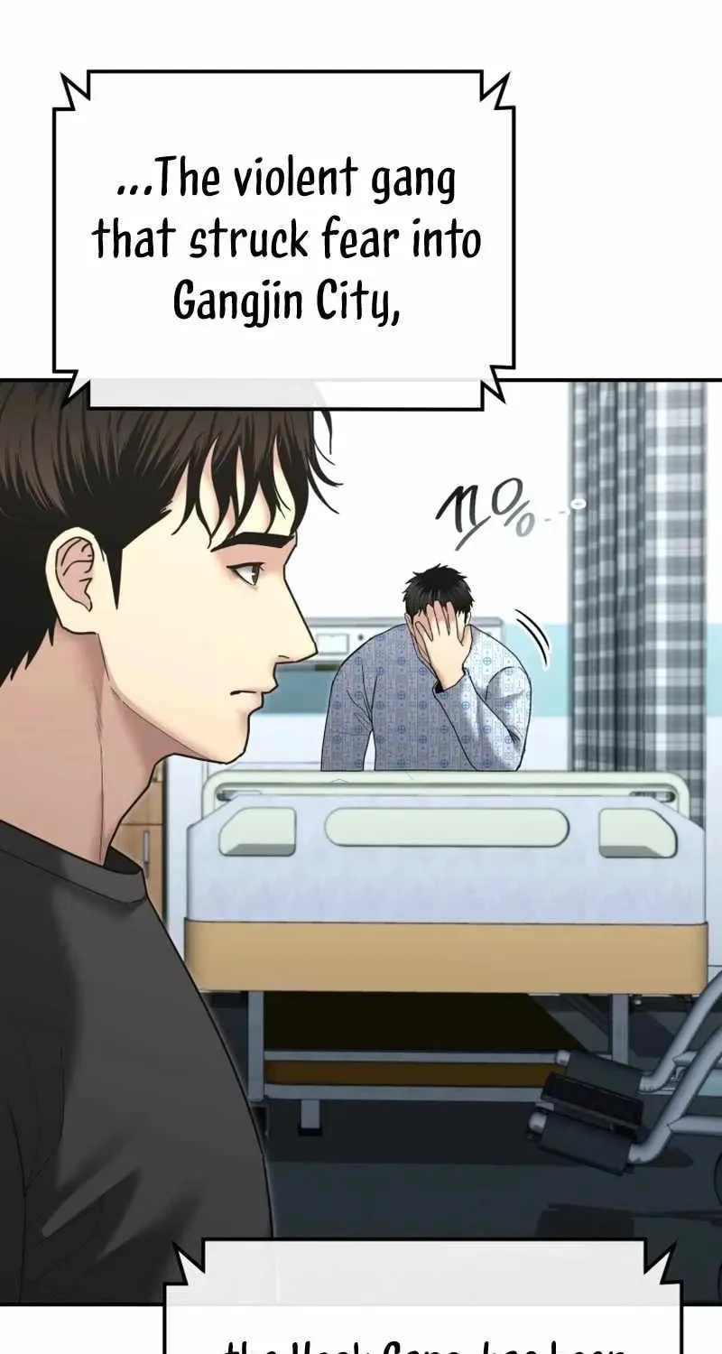 Read The Cop Is Too Strong chapter 23 image 61 on Lezhin