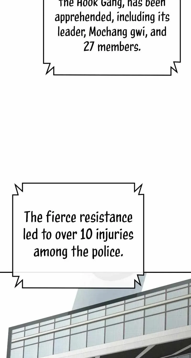 Read The Cop Is Too Strong chapter 23 image 62 on Lezhin