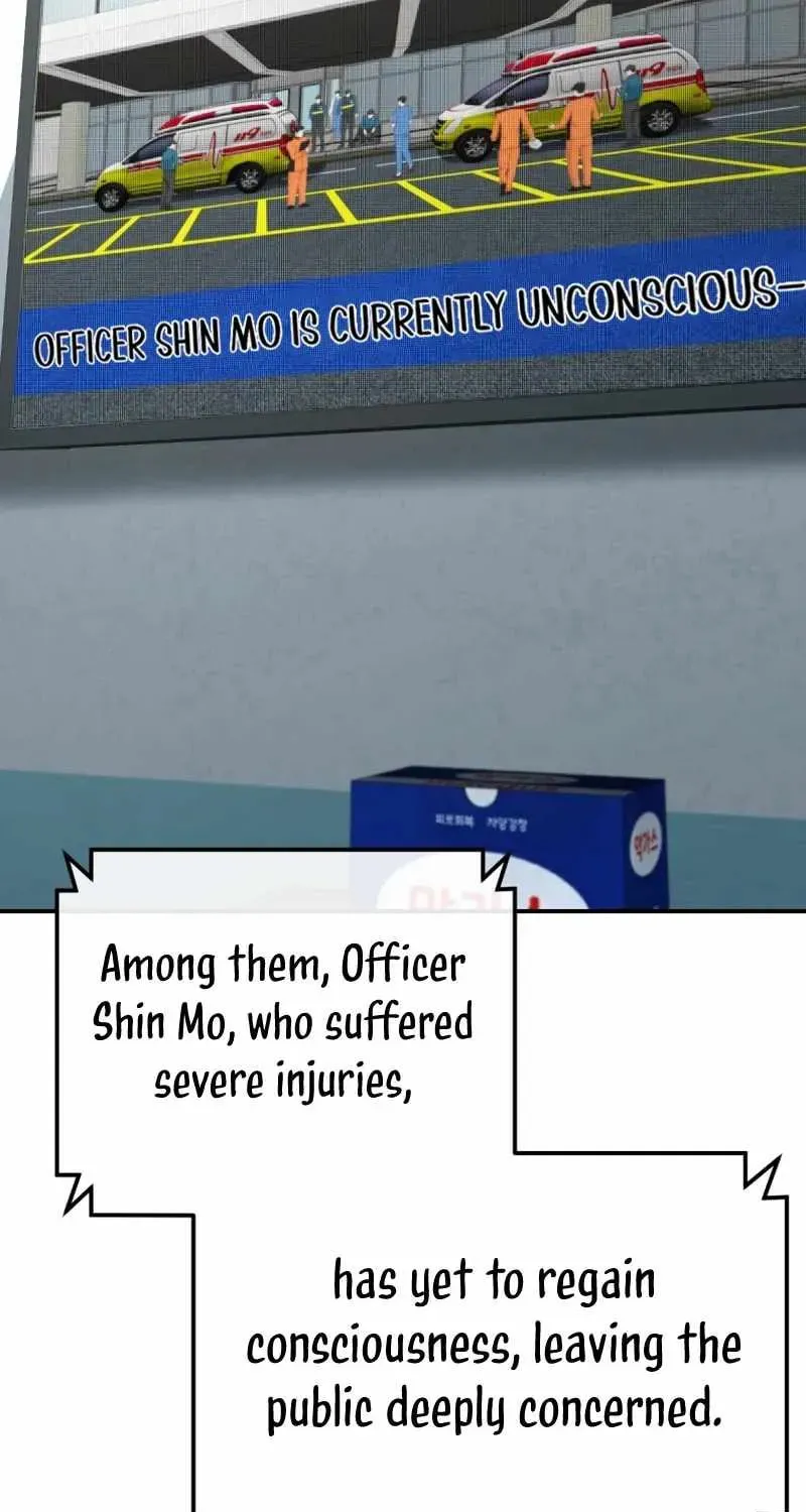 Read The Cop Is Too Strong chapter 23 image 63 on Lezhin