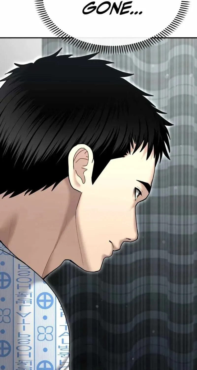 Read The Cop Is Too Strong chapter 23 image 81 on Lezhin