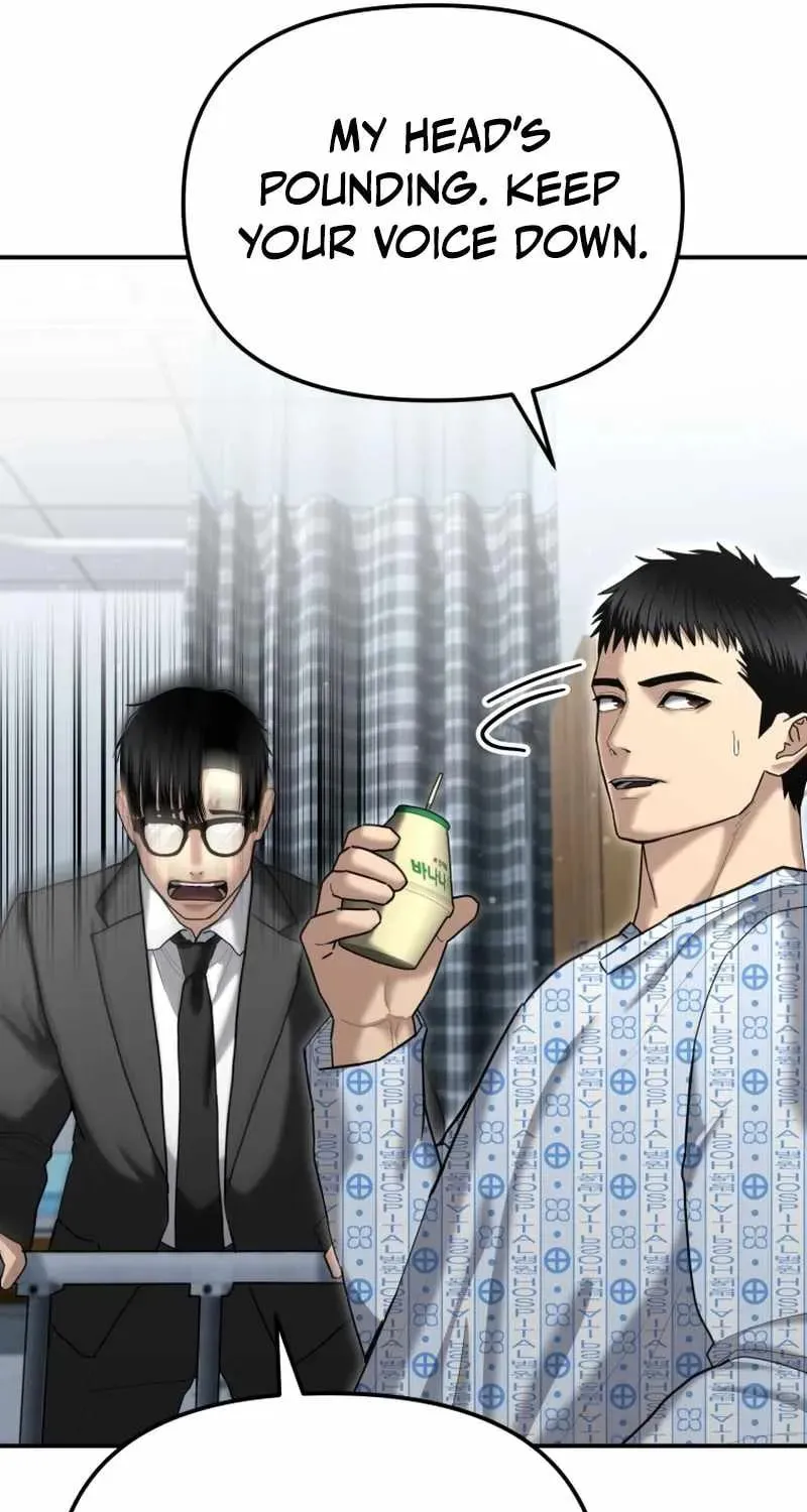 Read The Cop Is Too Strong chapter 23 image 87 on Lezhin