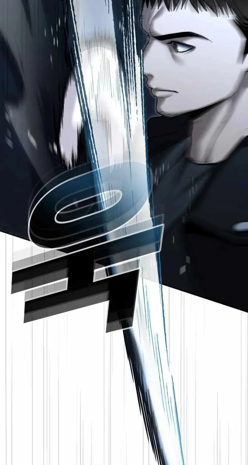 Read The Cop Is Too Strong chapter 23 image 9 on Lezhin