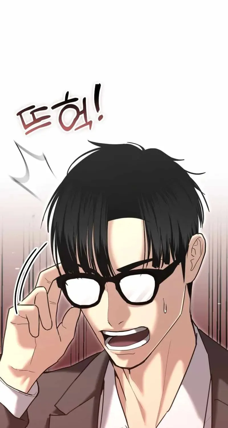 Read The Cop Is Too Strong chapter 23 image 90 on Lezhin