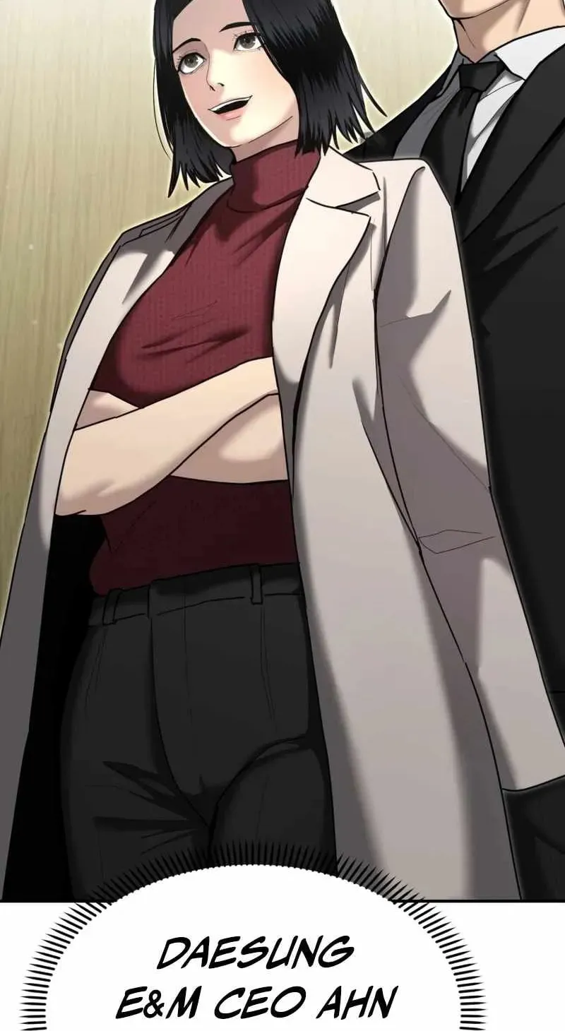 Read The Cop Is Too Strong chapter 23 image 92 on Lezhin