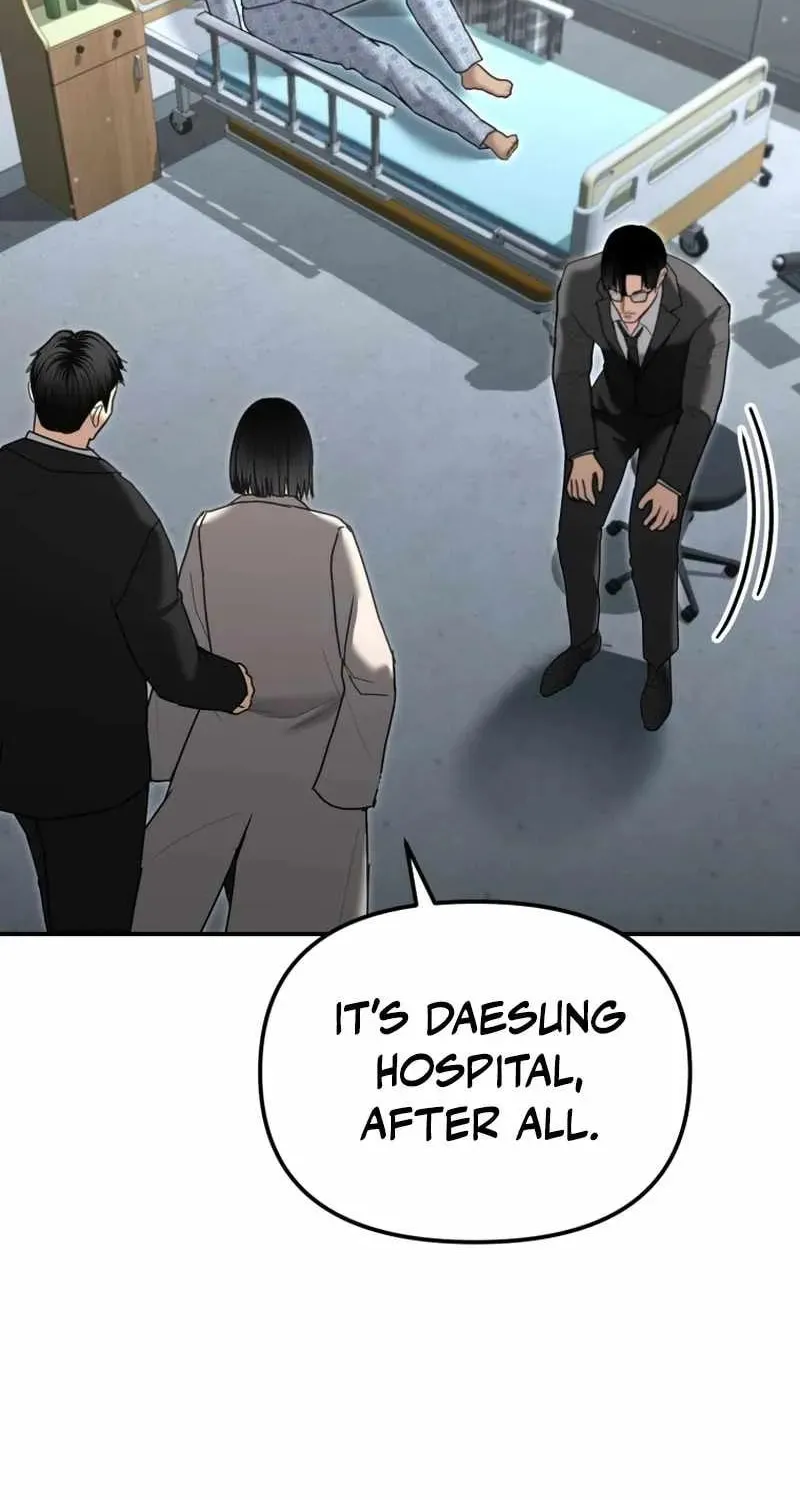 Read The Cop Is Too Strong chapter 23 image 94 on Lezhin