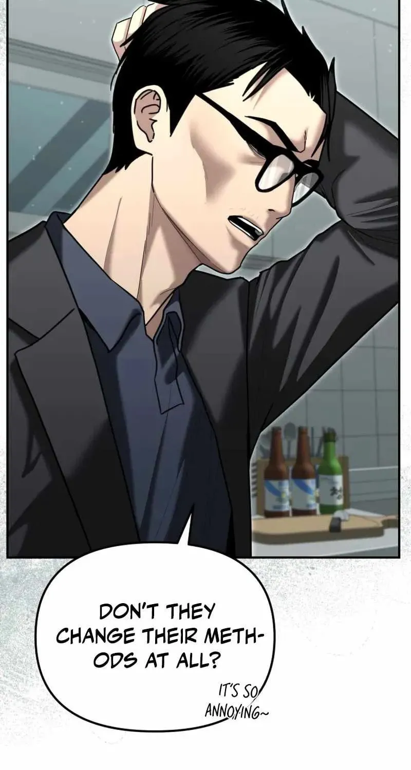 Read The Cop Is Too Strong chapter 25 image 106 on Lezhin