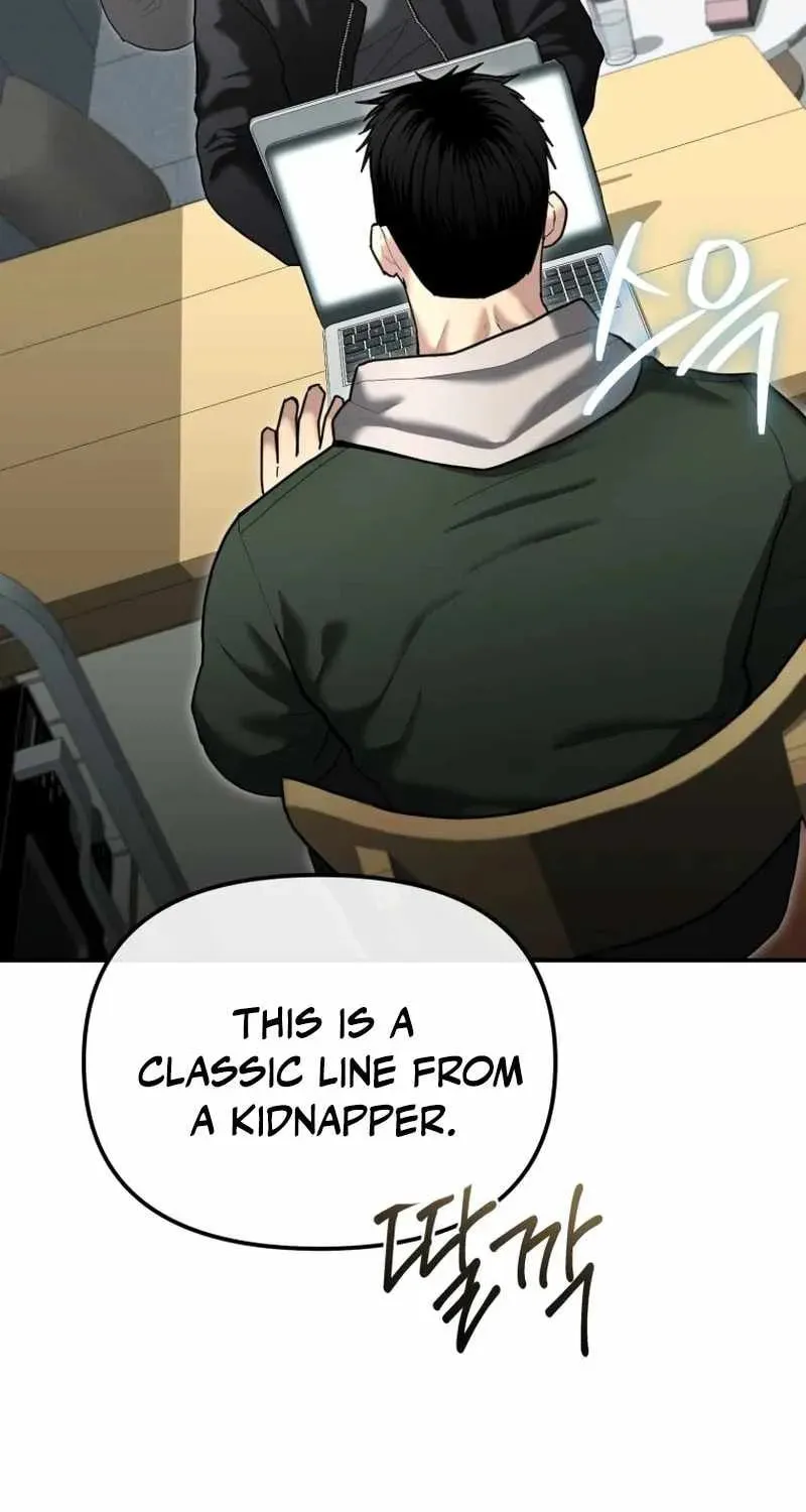 Read The Cop Is Too Strong chapter 25 image 108 on Lezhin