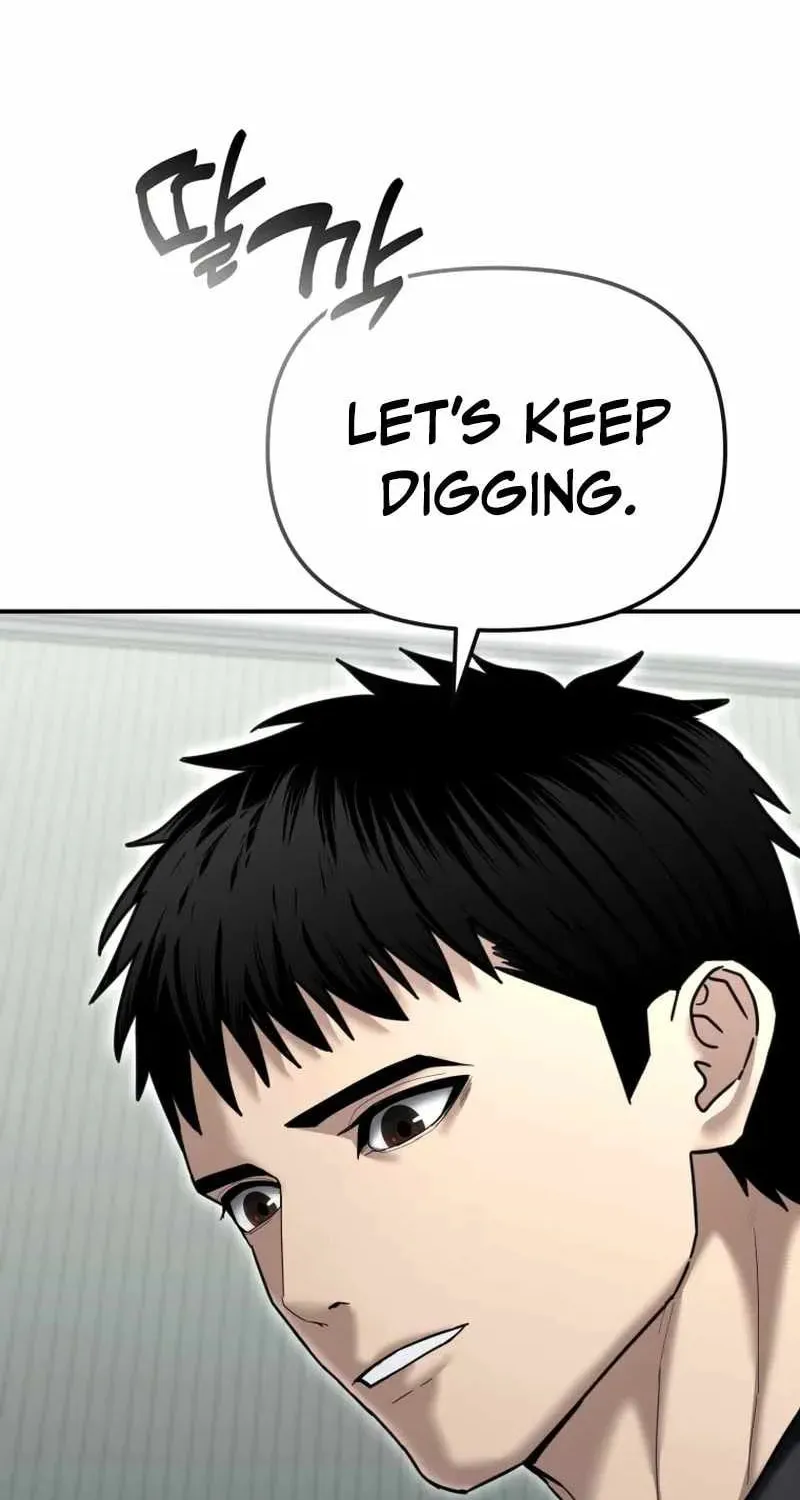 Read The Cop Is Too Strong chapter 25 image 114 on Lezhin