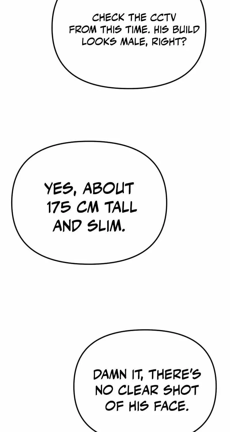 Read The Cop Is Too Strong chapter 25 image 126 on Lezhin