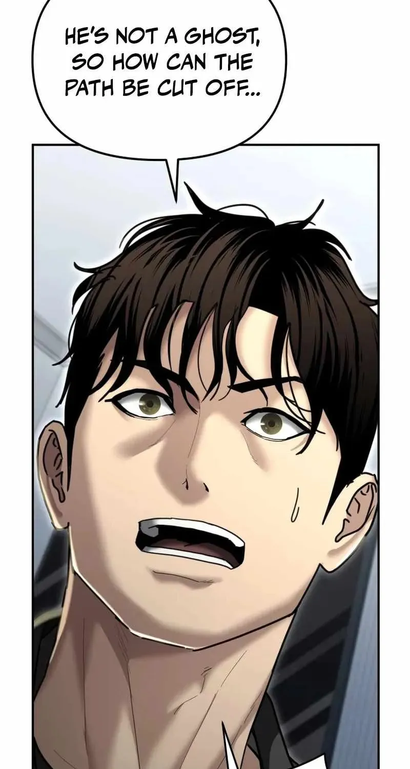 Read The Cop Is Too Strong chapter 25 image 130 on Lezhin