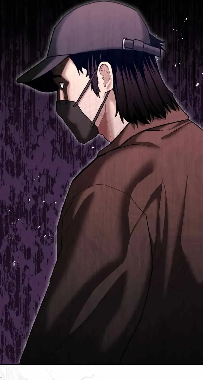 Read The Cop Is Too Strong chapter 25 image 132 on Lezhin