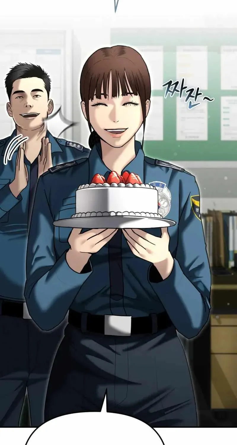 Read The Cop Is Too Strong chapter 25 image 18 on Lezhin