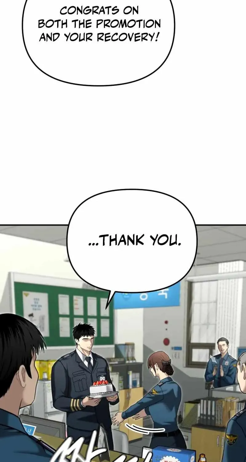 Read The Cop Is Too Strong chapter 25 image 19 on Lezhin