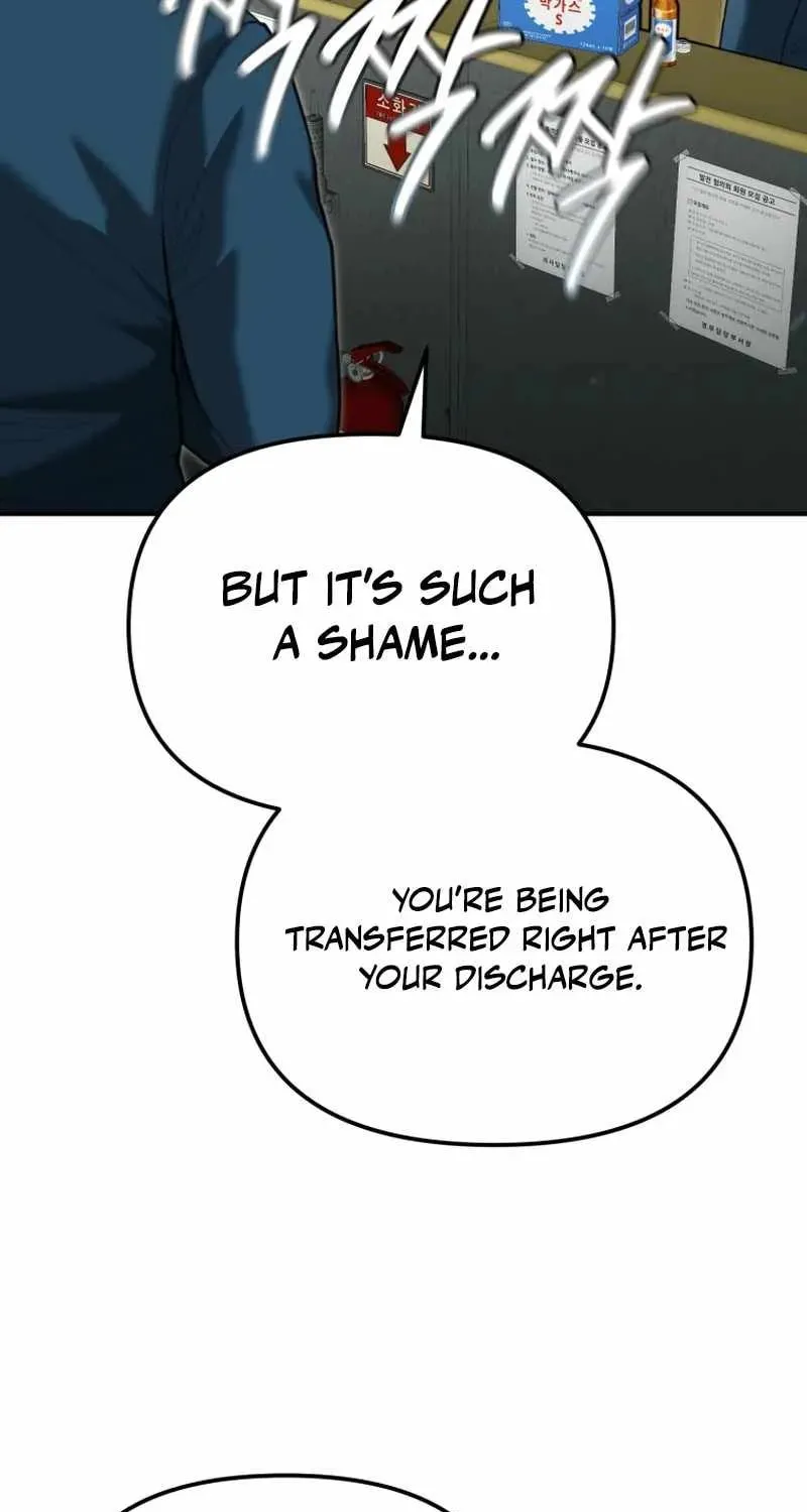 Read The Cop Is Too Strong chapter 25 image 20 on Lezhin
