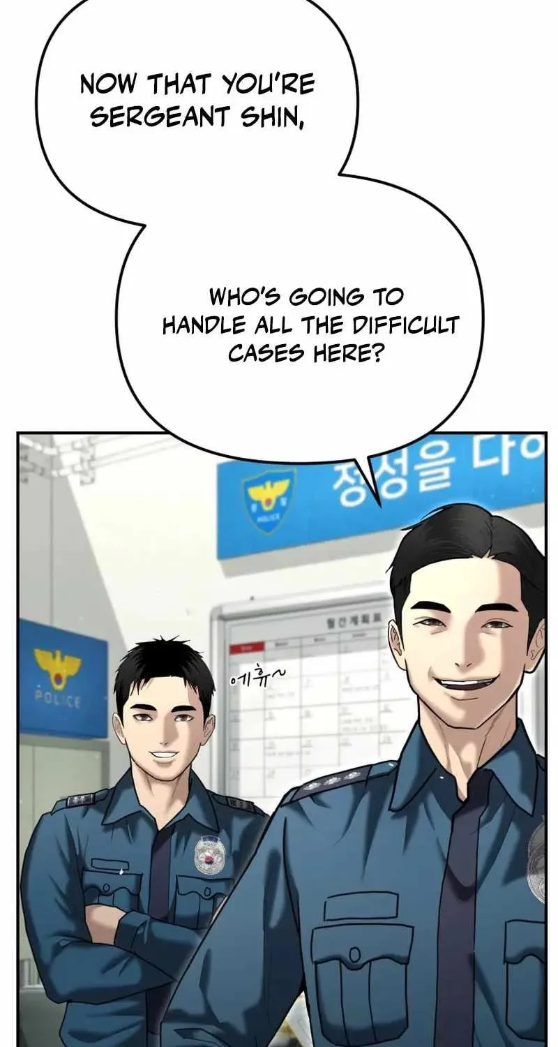 Read The Cop Is Too Strong chapter 25 image 21 on Lezhin
