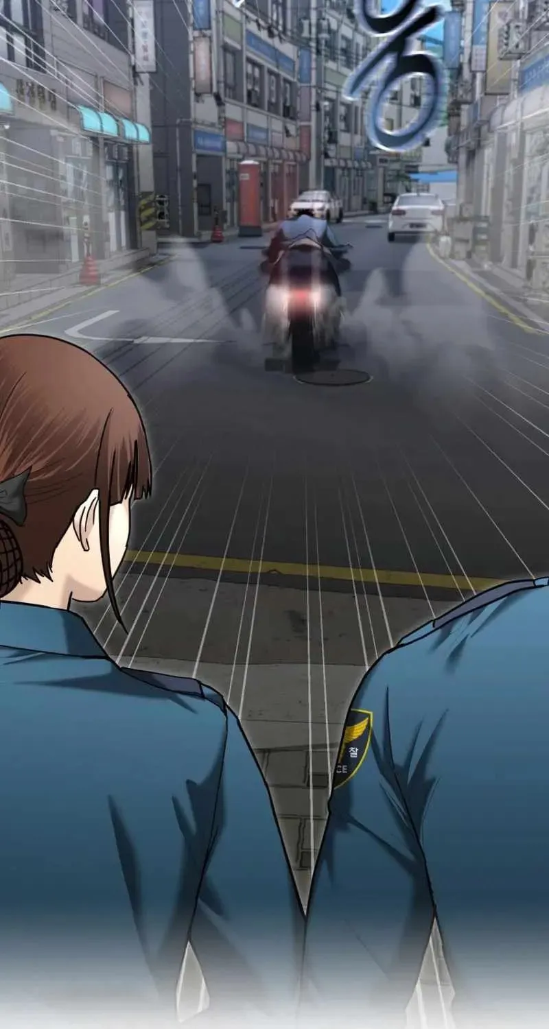 Read The Cop Is Too Strong chapter 25 image 32 on Lezhin